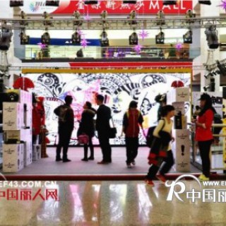 CRZ潮流艺术巡展登陆北京 打造跨年至潮事件