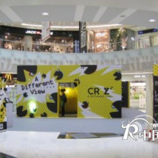 CRZ潮牌一人异世界潮流艺术展全国巡展落幕