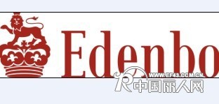 爱登堡新贵时尚男装全国隆重招商、代理、加盟