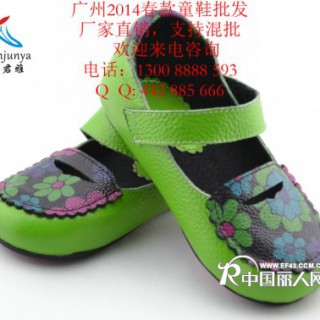 2014春款单鞋 童鞋 真皮童鞋 儿童鞋子 支持混批 批发童