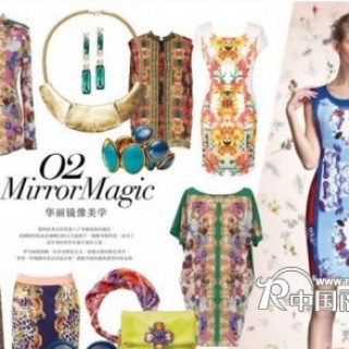 ☆没有长得不漂亮的人，只有装扮不漂亮的人◣☆