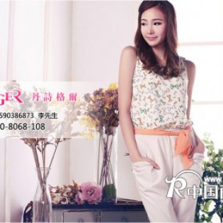 2014深圳丹诗格尔女装现面向全国部分地区隆重招商！！！