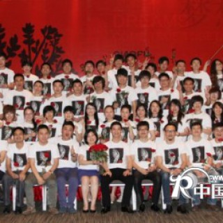 迎接2014，乔夫男装与您一起实现我们的梦想