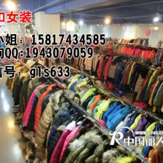 雅梵娜女装 品牌折扣女装批发 雅梵娜13年女装批发