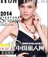 中高档连衣裙批发 中高档女装批发 短袖连衣裙批发