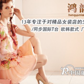 短袖新款连衣裙 短袖新款连衣裙