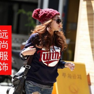 秋冬新款休闲中性卫衣批发保暖打底裤批发