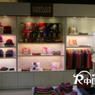 深圳时尚饰品生活馆入驻岁宝万象店