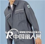 工作服 西服 酒店服装  白大褂  棉服