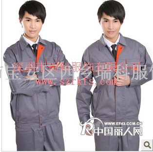 供应深圳冬装长袖制服、工作服，工厂工作服制服，工作服工装制服