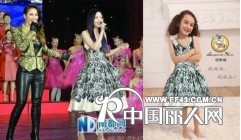 冬奥会各国运动员上演 服装秀,民族特色放光芒