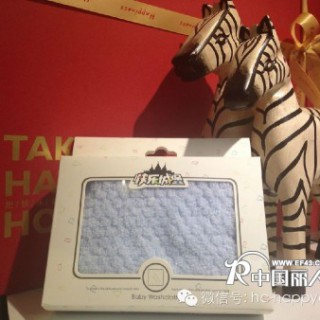 快乐城堡——【微信闹元宵】捉灯谜，尝新品，这个元宵闹不停……