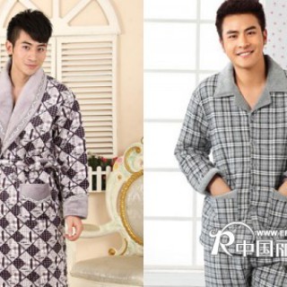 求购男式睡衣