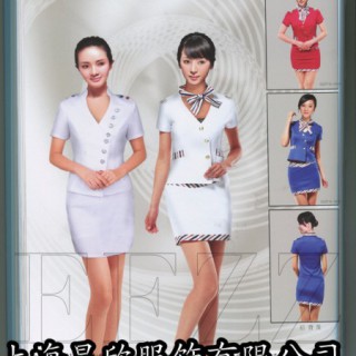 订做西餐厅工作服定做