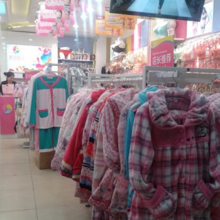 内衣加盟 首选缤纷丽人内衣品牌！