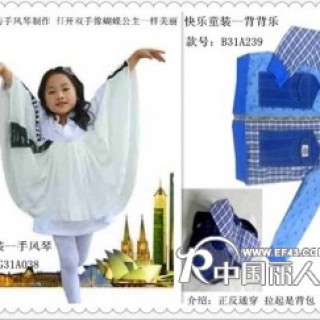 为什么童装都这么贵