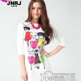 2014春装新款 气质修身尽在江南人家女装品牌