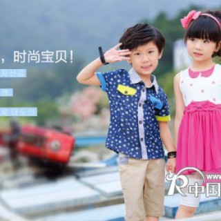 追求独立自信，穿出个性童年！—宝贝豆叮童装