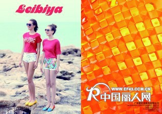 时尚鞋业----雷比亚诚招广东空白区域加盟