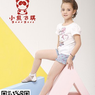 0-15岁品牌童装 广东童装 佛山童装 小熊B琪