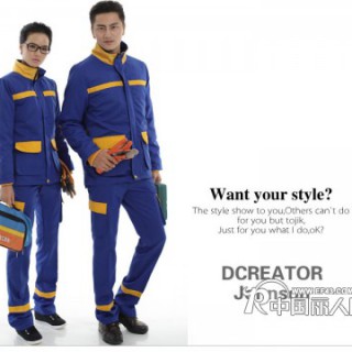 上海冬装工作服订做 夏装工装工作服定购 工厂工作服定制
