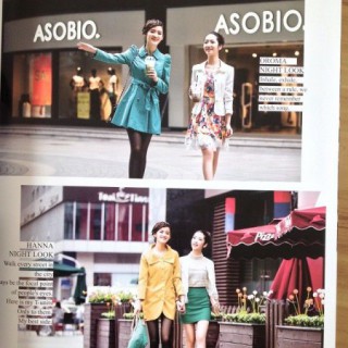 　“H-X韩轩”品牌折扣女装超值特享！物超所值！