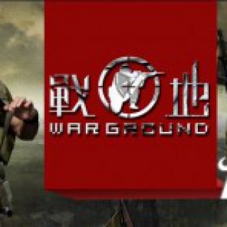 战地0769迷彩服饰加盟热线13922936800 黄经理