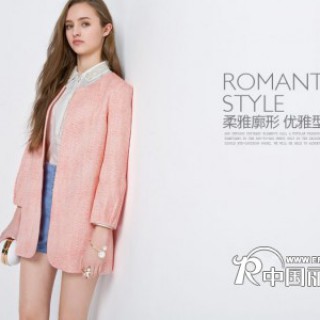 欧尚乐品欧美大牌女装全国认证加盟