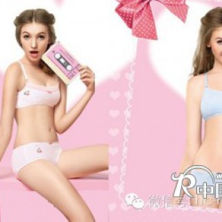 快乐城堡——【新品内衣系列】少女内衣的几个选购和穿戴要点……