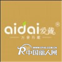 二线内衣加盟有哪些品牌爱戴内衣加盟优势和流程