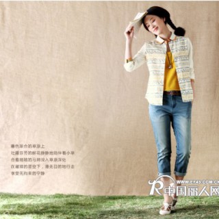 欧尚乐品实力女装看得见的未来