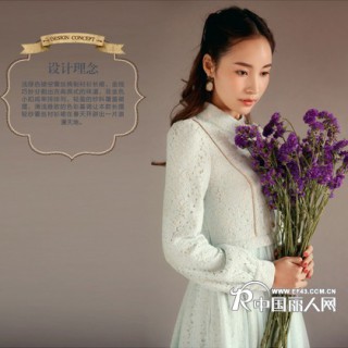 欧尚乐品-精致时尚蕾丝连衣裙专区