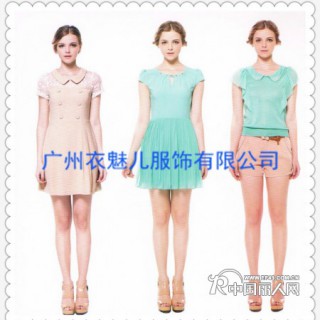 衣魅儿服饰有限公司-广州批发之家衣魅儿