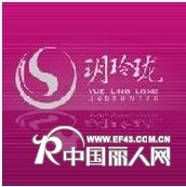 玥玲珑内衣加盟咨询