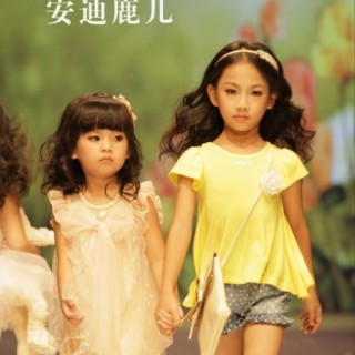 时尚品牌童装安迪鹿儿火热招商