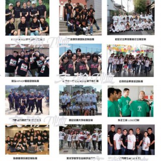 专做毕业衫，班服，班服图案，班服T恤，班服广告衫