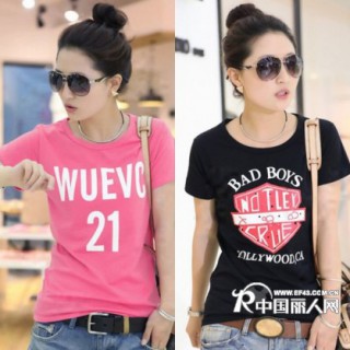 株洲哪里有到打底裤批发义乌哪里有打底裤批发厂家