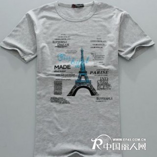 都教授热款潮流条纹T恤批发长沙最畅销男女服装批发