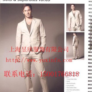 男士西装定做价格上海西服定制上海定做西服