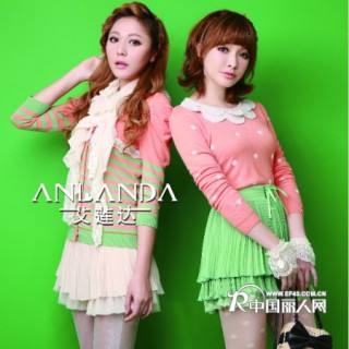 艾莲达品牌女装火爆招商，投资少，回报高