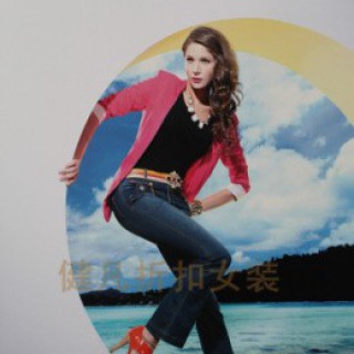 品牌女装库存批发|品牌女装尾货批发|品牌折扣女装批发|折扣女