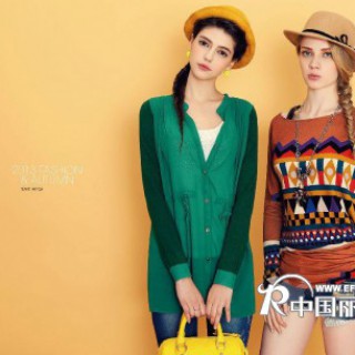 最俱独特风格的杭州琲琪高档品牌女装折扣批发