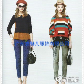 2014春夏新款 连衣裙 上衣 蕾丝连衣裙 毛衫 风衣 外套