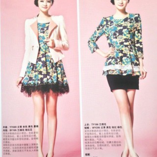 H-X韩轩品牌折扣女装2014年火热上市，高贵大气！