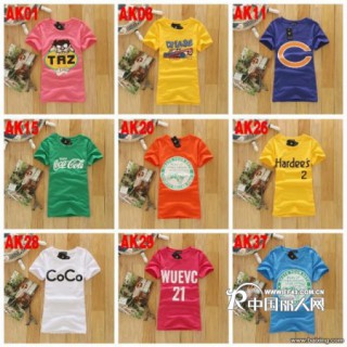 便宜处理库存服装批发13651454994