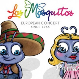 莫多多童装山东省内招商