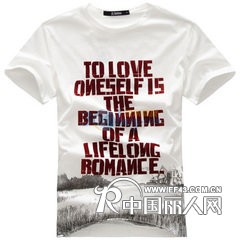 精美条纹男T恤批发13651454994