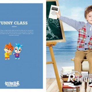 虹猫蓝兔和梦想一起飞扬