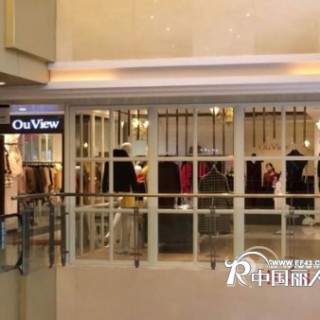 恭喜贺喜！！欧维时装四月份火力全开 全国各地区盛大开业