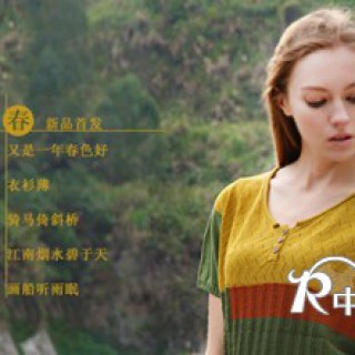 【杰然不同】美丽的缔造者与传播者,为女性美丽气质加分